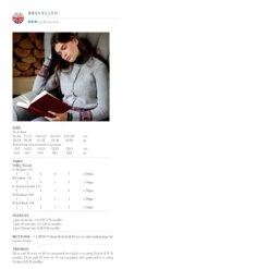 Rowan British Made By Lisa Richardson 23 Rowan British Made By Lisa Richardson -Black Sheep Wool Garment Specification British Made 7