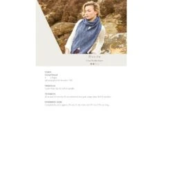 Rowan Felted Tweed Collection - Lisa Richardson -Black Sheep Wool pattern3 9257949b 98ad 4015 80e3 da6b6d6cc2e2